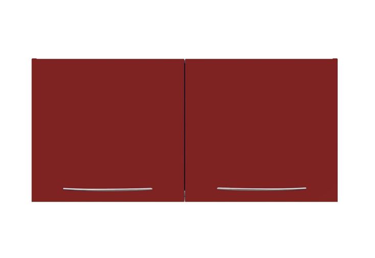 Armoire Suspendue Métal 100 cm (Pls Coloris)
