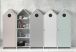 Armoires de chambre d'enfant en bois Vipack