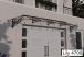 Auvent de porte aluminium Canopia by Palram Lily 4700