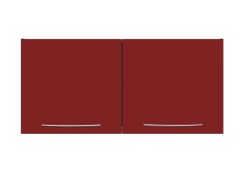 Armoire Suspendue Métal 100 cm (Pls Coloris)